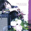 【中古】CD▼PRIMA ROSA レンタル落ち