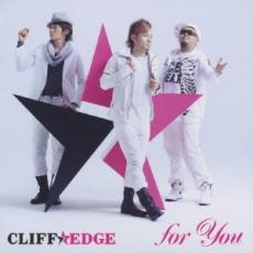 【中古】CD▼for You 通常盤 レンタル落ち