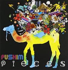 【中古】CD▼PIECES 通常価格盤 レンタル落ち