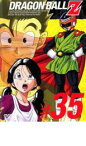 【中古】DVD▼DRAGON BALL Z ドラゴンボールZ ♯35 レンタル落ち