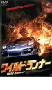 【SALE】【中古】DVD▼ワイルド・ランナー レンタル落ち