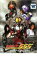 【中古】DVD▼劇場版 仮面ライダー555 ファイズ パラダイス・ロスト レンタル落ち 889円
