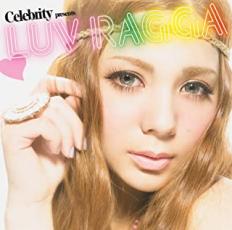 【中古】CD▼LUV RAGGA レンタル落ち