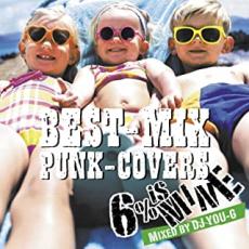 【送料無料】【中古】CD▼BEST MIX PUNK COVERS Mixed by DJ YOU-G