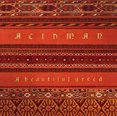 【中古】CD▼A beautiful greed レンタル落ち