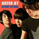 【中古】CD▼JETBOY JETGIRL レンタル落ち