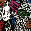 【中古】CD▼PUNK ROCK THROUGH THE NIGHT レンタル落ち