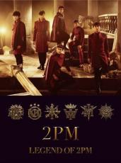 【送料無料】【中古】CD▼LEGEND OF 2PM 初回生産限定盤B