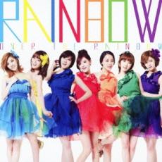 【中古】CD▼Over The Rainbow 通常盤 レンタル落ち