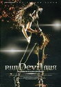【中古】CD▼少女時代 2集 Run Devil Run Repackage リパッケージ 韓国盤 レンタル落ち