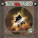 【中古】CD▼On The Wheels Of Solid Steel レンタル落ち