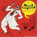 【送料無料】【中古】CD▼Soul Legend