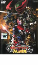 【中古】DVD▼劇場版 仮面ライダー 響鬼と7人の戦鬼 レンタル落ち