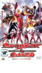 【中古】DVD▼ウルトラマンメビウス&ウルトラ兄弟 レンタル落ち