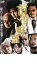 【中古】DVD▼首領の野望 レンタル落ち 107円