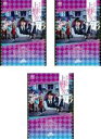 全巻セット【中古】DVD▼ラブホの上野さん season2(3枚セット)第1話〜第11話 最終 レンタル落ち
