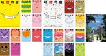 全巻セット【送料無料】【中古】DVD▼暗殺教室(25枚セット)全11巻 + 第2期 全13巻 + 劇場版 365日の時間 レンタル落ち