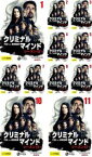 全巻セット【中古】DVD▼クリミナル・マインド FBI vs. 異常犯罪 シーズン12(11枚セット)第1話〜第22話 最終▽レンタル落ち