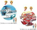 【SALE】2パック【中古】DVD▼第7回 バナナTV サイパン編 完全版(2枚セット)1、2 レンタル落ち 全2巻