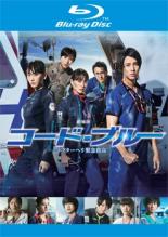 【SALE】【中古】Blu-ray▼劇場版 コー