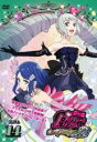 【中古】DVD▼プリティーリズム・レインボーライブ 14(第27話、第28話) レンタル落ち