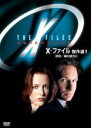 【SALE】【中古】DVD▼X-ファイル 傑作選 1 レンタル落ち
