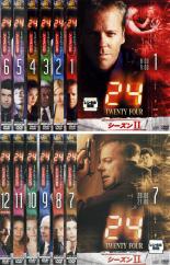 全巻セット【中古】DVD▼24 TWENTY FOUR トゥエンティフォー シーズン2(12枚セット)第1話～シーズンフィナーレ レンタル落ち