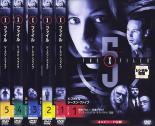 全巻セット【中古】DVD▼X-ファイル ファイブ シーズン5(5枚セット)FileNo501～FileNo520 レンタル落ち