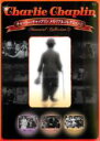 【中古】DVD▼チャーリー・チャップリン メモリアルコレクション 2 字幕のみ
