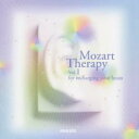 【中古】CD▼モ-ツァルト療法 音の最先端セラピー 1.もっと頭の良くなるモ-ツァルト 脳にエネルギーを充電する音 レンタル落ち