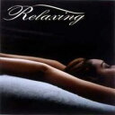 【中古】CD▼リラクシング relaxing レンタル落ち