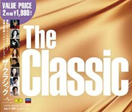 【中古】CD▼ザ・クラシック THE CLASSIC 2CD レンタル落ち