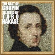 【中古】CD▼The Best Of Chopin Selected By Taro HakaseThe Best Of Chopin Selected By Taro Hakase ザ・ベスト・オブ・ショパン SELECTED BY 葉加瀬太郎 2CD レンタル落ち