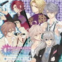 【中古】CD▼TVアニメ BROTHERS CONFLICT キャラクターソングコンセプトミニアルバム 2 コ☆ド☆モ レンタル落ち