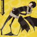 【中古】CD▼TVアニメ デュラララ!! DJCD デュララジ掲示板 観察日記 3枚目 レンタル落ち