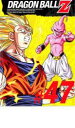 DVD▼DRAGON BALL Z ドラゴンボールZ #47 レンタル落ち