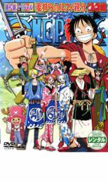 【SALE】【中古】DVD▼ONE PIECE ワンピース 時代劇スペシャル 麦わらのルフィ親分捕物 レンタル落ち