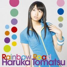 【中古】CD▼Rainbow Road 通常盤 レン