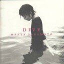 【中古】CD▼DIVE