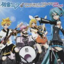 【中古】CD▼初音ミク Project DIVA 2nd NONSTOP MIX COLLECTION CD+DVD レンタル落ち