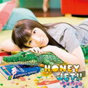 【中古】CD▼HONEY JET!! 通常盤 レンタル落ち