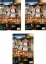 全巻セット【送料無料】【中古】DVD▼居酒屋ぼったくり(3枚セット)第1話〜第11話 最終 レンタル落ち 4,699円