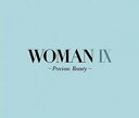 【中古】CD▼ウーマン WOMAN IX Precious 