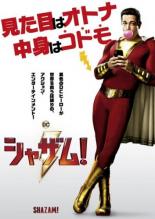 SALEۡšDVD㥶! 󥿥