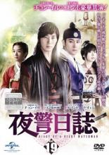 ����š�DVD��������� 19(��33�� �ǽ�) ��󥿥����