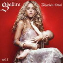 【中古】CD▼フィハシオン・オラル vol.1 レンタル落ち