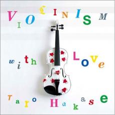 【中古】CD▼VIOLINISM with Love レンタル落ち