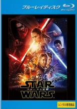 【中古】Blu-ray▼スター・ウォーズ フォースの覚醒 ブルーレイディスク レンタル落ち