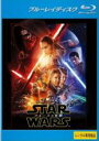 【中古】Blu-ray▼スター・ウォーズ フォースの覚醒 ブルーレイディスク▽レンタル落ち