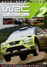 【中古】DVD▼WRC 世界ラリー選手権 2